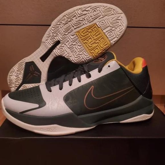 Nike Other - Nike Kobe 5 EYBL